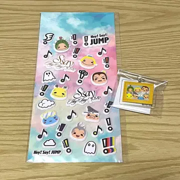 Hey! Say! JUMP S say 통통 보상 씰 메지루시 참