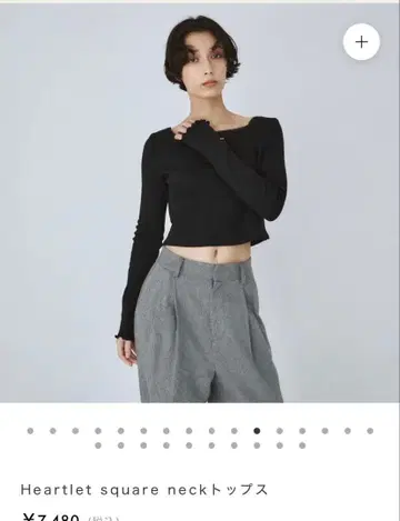 Heartlet 스퀘어 넥 상의 블랙 2way