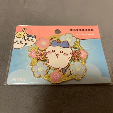 MINISO 하치와레 벚꽃 메탈 배지
