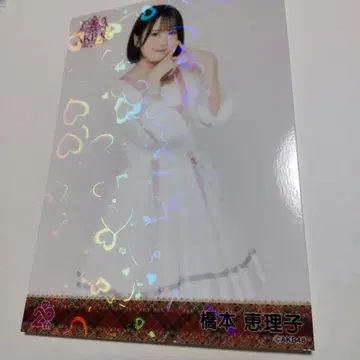 하시모토 에리코 AKB48 멤버 리퀘스트 동경의 의상 브로마이드 홀로그램