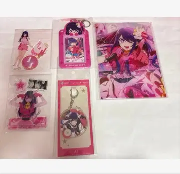 최애의 아이 호시노 아이 묶음 판매