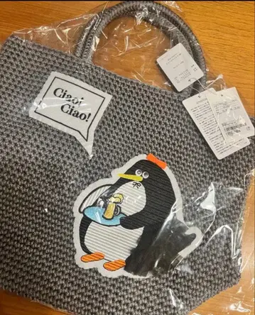 라들로 현행 신상품 코드 백 022