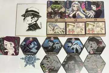 귀멸의 칼날 귀신 세트