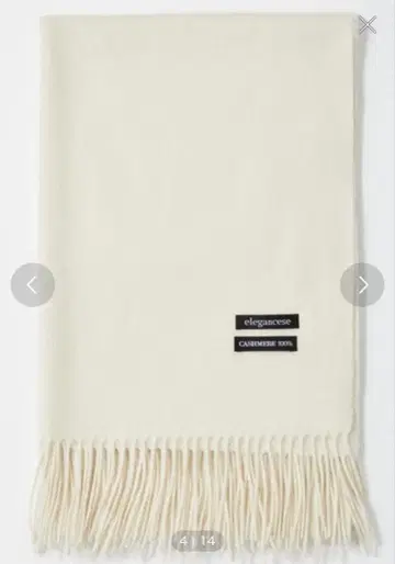 elegancer 캐시미어 100% 아이보리 머플러