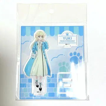 네코야시키 유키 백화점 아크릴 스탠드