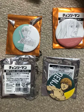 체인소 맨 원화 캔뱃지 파워 아키 덴지