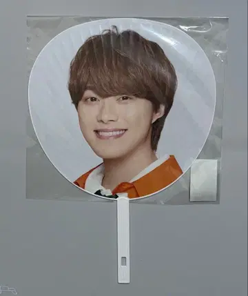 오하시 카즈야 점보 부채