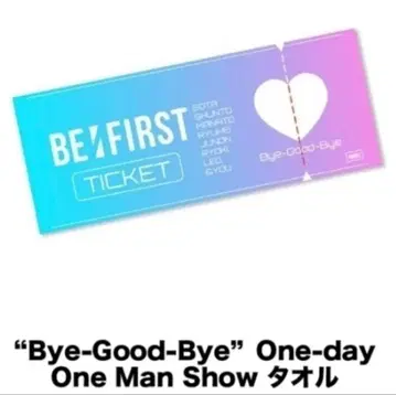BE:FIRST 로고 타월 Bye-Good-Bye 공식 새상품 미개봉