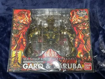 심멸수신 가로 & 마도륜 잘바 데미지 Ver. 이큅 & 프롭 VOL.5