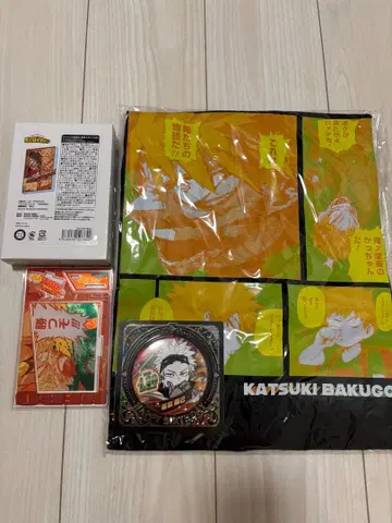 나의 히어로 아카데미아 생일 바쿠고 카츠키