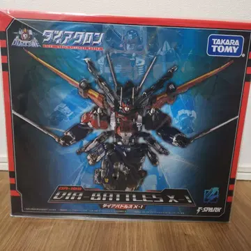 [ 새상품 ] 다이아클론 다이아배틀스 X-1 DA-109 타카라토미