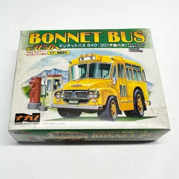 [ 미사용 미조립 ] 프라모델 나가노 치비카 보닛 버스 쇼와 레트로