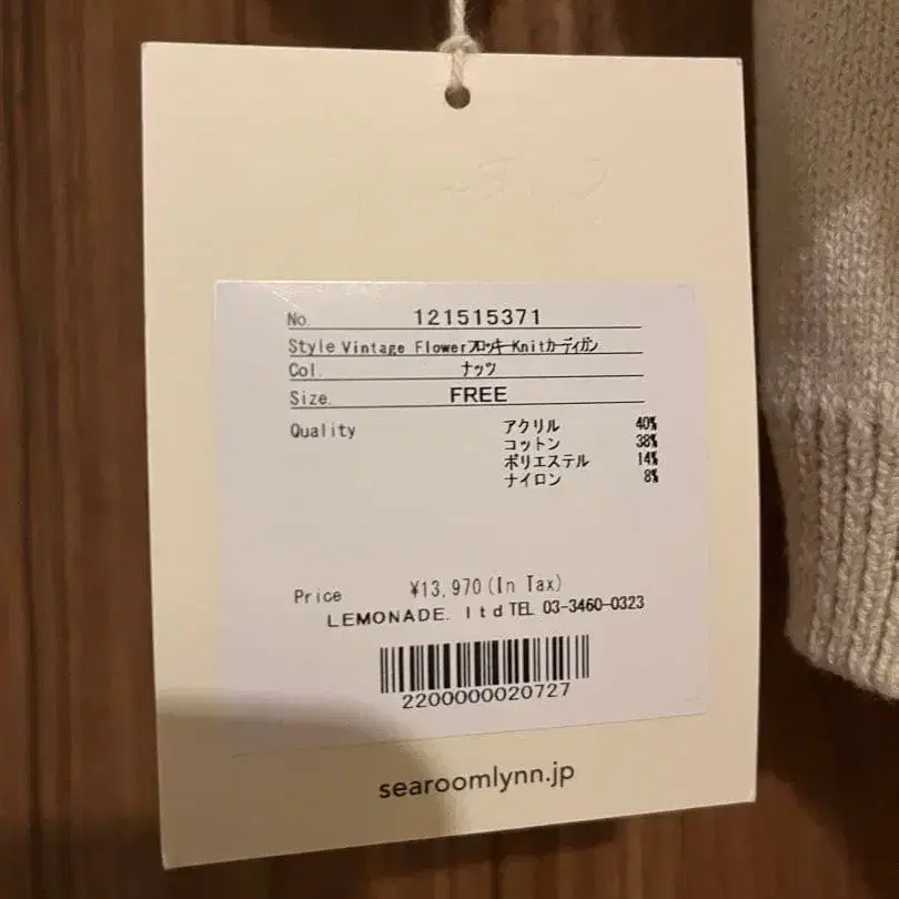 3번째 상품 이미지