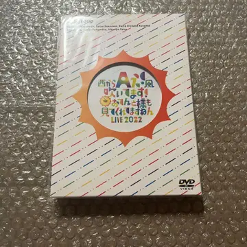 A! group LIVE DVD