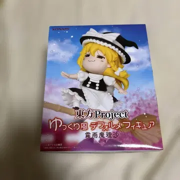 동방Project 키리사메 마리사 SD 피규어