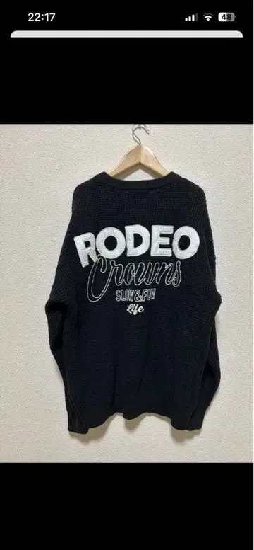 RODEO CROWNS 블랙 니트 스웨터 미키 트레이닝복 2종 세트