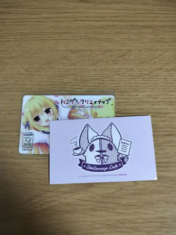 이즈미 히메 ASMR 하미다시 크리에이티브 DLC 카드