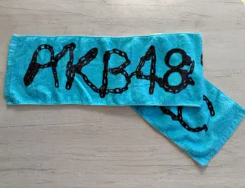 AKB48 머플러 타월 스카이블루 [ 미사용 ]