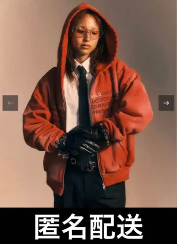 unmapped Dust fade hoodie / red