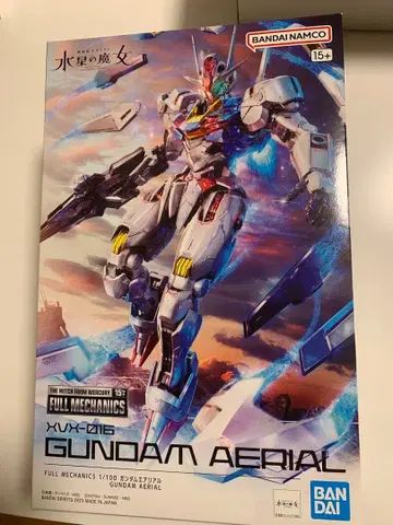 기동전사 건담 수성의 마녀 건담 에어리얼 1/100 스케일