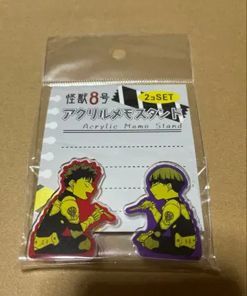 점프샵 괴수 8호 아크릴 메모 스탠드 (카프카 & 호시나)