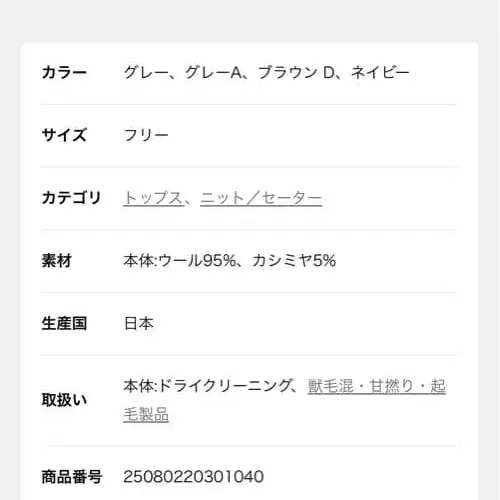 5번째 상품 이미지