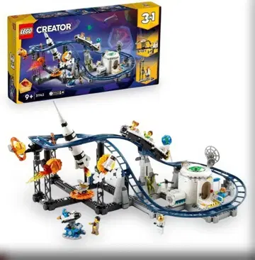 [ 미개봉 새상품 ] 레고 LEGO 크리에이터 스페이스 코스터
