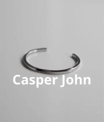 완판템 cii Casper John 뱅글 4th 실버