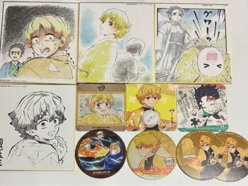 아가츠마 젠이츠 세트