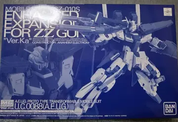 MG 1/100 ZZ 건담 강화 부품 (Ver.Ka)