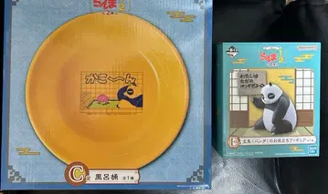 제일복권 현마 팬더 피규어 란마 1/2 E상 C상 목욕통 제일복권