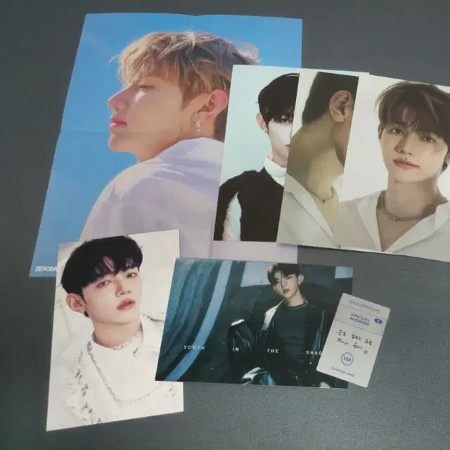 제베원 앨범 구성품 양도합니다