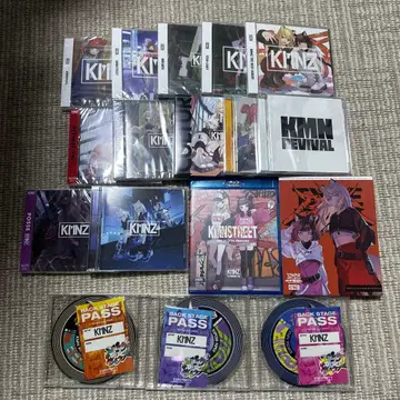 KMNZ CD 세트 일부 미개봉