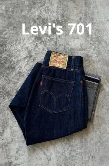 Levi's 701 데님 청바지 24인치 리지드