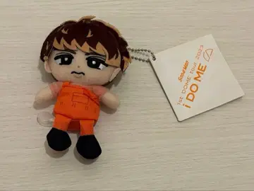 SnowMan 무카이 코지 스노치루 치비누이