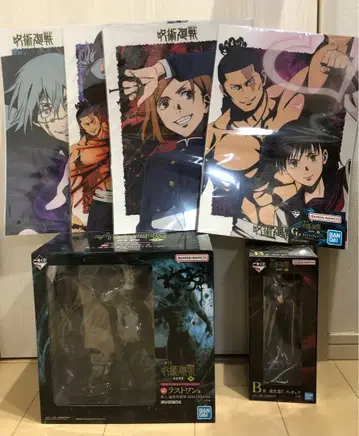 주술회전 제일복권 라스트 원 B상 등