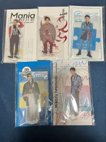 아크릴 스탠드 세트 ( Snow Man )