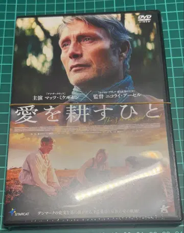 도쿄 코믹콘 2025 사랑을 가꾸는 사람 특전 엽서 포함