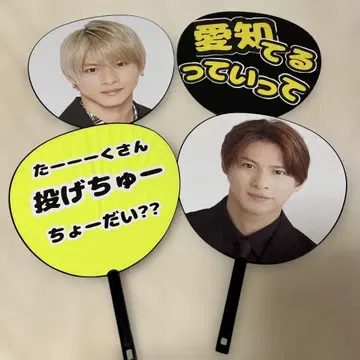 히라노 쇼 부채