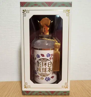 새상품 USJ 약사의 혼잣말 아로마 오일 BODY OIL
