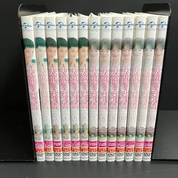 태양의 후예 렌탈 DVD 한국 드라마 전권 완결 세트