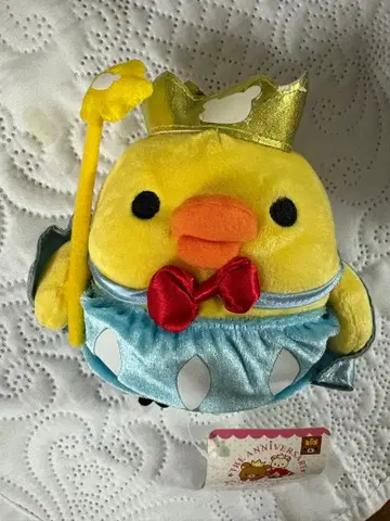 리락쿠마 모으는 봉제 인형 기념일 5주년 키이로이토리