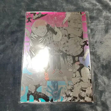 주술회전 전시회 플라티나 포스터 4장 세트 A4 사이즈