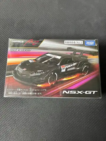 토미카 프리미엄 Racing 99호차 NSX-GT