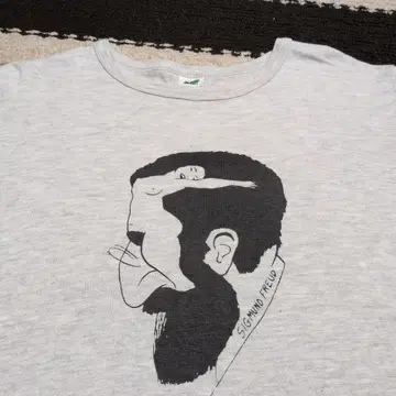 착시 티셔츠 지크문트 프로이트 SIGMUND FREUD 멜란지 그레이 M