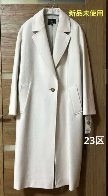 [ 택 포함 미사용 새상품 ] 23구 울 캐시미어 체스터 코트