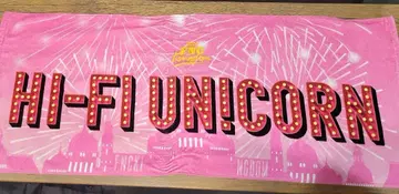 Hi-Fi Un!corn 페이스 타월 FNC KINGDOM 2024