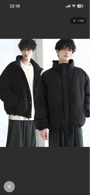 블랙 다운 자켓 숏 기장