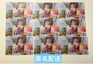 timelesz 테라니시 겐 트레이딩 카드