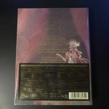 ZUTOMAYO 명교는 우매한 자와 같다 Blu-ray